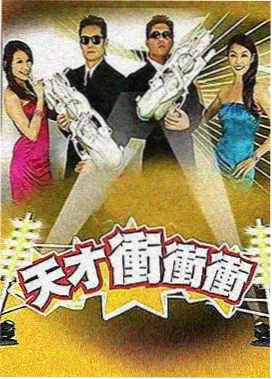 海雾里的电影街剧集封面图