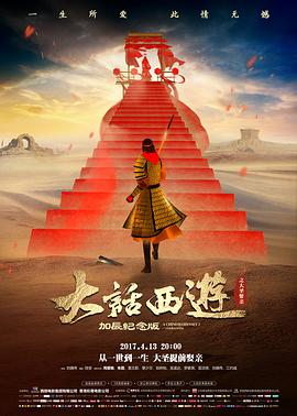 旧书街取景地对照图鉴